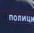 Женщина во время задержания устроила дебош - видео - Bratsk.Org