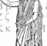 1304112756_Latin - Филиал БГУ в г. Братске