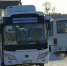 С 1 по 8 января 2017 года в Братске изменится расписание движения общественного транспорта - Администрация г.Братск