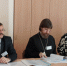 gpf-konf - БрГУ