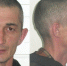 В Иркутской области ищут сбежавшего осуждённого - Bratsk.Org