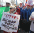 Жители Иркутска провели митинг в поддержку пострадавших от взрыва в петербургском метро - Bratsk.Org