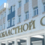 Обвиняемые в заказном убийстве предпринимателя Ивана Сырфа предстанут перед судом - Наш Братск
