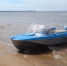 Госинспекторы спасли отца с сыном из водной ловушки на Братском водохранилище - Bratsk.Org