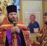 В Братске пройдет VI Международная православная выставка-форум - ТК Город