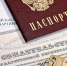 Росреестр: в Приангарье растет количество зарегистрированных прав на недвижимость - Bratsk.Org