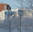 День 16 февраля, пятница - Наш Братск