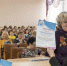 В Братске состоялся II Межмуниципальный Фестиваль-конкурс педагогических идей  и решений в образовательных организациях – 2018 г. - Департамент образования г.Братска