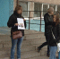 Нашли пропавшую школьницу - ТРК Братск