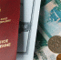 Пенсионная реформа. Что изменится для братчан - Наш Братск