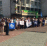 В Братске митинг против повышения пенсионного возраста собрал 350 человек - Наш Братск