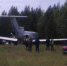 Пассажирский Як-40 выкатился за пределы взлетной полосы в Якутии - Братская Студия Телевидения