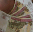 Взятка в 400 рублей обошлась гражданину Кыргызстана штрафом в 10 000 рублей - Bratsk.Org