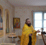 Бодайбинский район - Братск-Православный