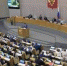 Двое обвиняемых в сбыте «Боярышника» в Иркутске предстанут перед судом - Братская Студия Телевидения