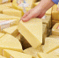 В магазинах Братска может находиться опасный сыр - Bratsk.Org