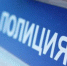 В Братске осудили мужчину, который убил соперника из ревности к сожительнице - Наш Братск