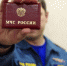 Лжеинспекторы активизировались в Иркутской области - Bratsk.Org