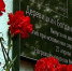 На школе № 19 открыли мемориальную доску памяти Богдана Деревицкого - Bratsk.Org