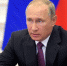 Владимир Путин в Братске сделал заявление о ситуации в Иркутской области - Наш Братск