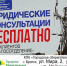 В  честь "Дня металлурга" КПК «Городское сберегательное отделение» дарит новые выгодные условиями по принятию сбережений - Братская Студия Телевидения