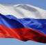 Торжественным шествием отметят в Братске День российского флага - Братская Студия Телевидения