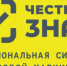 Обучающий семинар для предпринимателей проведут в администрации Братска - Наш Братск