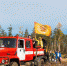 На Ольхоне неделю будут сажать лес - Bratsk.Org