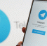 Россия проверит средства для блокировки Telegram на пользователях в Тюмени - Братская Студия Телевидения