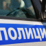 За год в Иркутской области установили свыше 200 водителей, скрывшихся с мест ДТП - Bratsk.Org