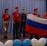 «Дело делать пора!» - Братск-Православный