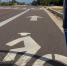 В Приангарье строят первую дорогу с полосой для велосипедистов - Bratsk.Org