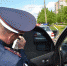 Операция "Тонировка" стартует в Приангарье - Наш Братск