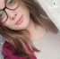 Полиция разыскивает пропавшую 17-летнюю Эльвиру Гершанову - Наш Братск
