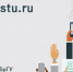 Приемная комиссия Братского государственного университета организует выездные консультационные пункты на территории Иркутской области - Наш Братск