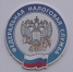 За месяц многие братчане зарегистрировались в качестве самозанятых - Наш Братск