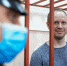 Суд арестовал сына иркутского экс-губернатора Левченко - Газета Голос Братска