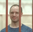 Суд арестовал сына экс-губернатора Левченко - Братская Студия Телевидения