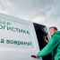 Теперь жители Братска  могут отправлять и получать посылки прямо в отделениях банка - Братская Студия Телевидения