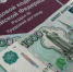 ПРОКУРАТУРА ПАДУНСКОГО РАЙОНА: О ВЗЫСКАНИИ С РАБОТОДАТЕЛЕЙ ЗАДОЛЖЕННОСТИ ПО ЗАРАБОТНОЙ ПЛАТЕ - Газета Вечерний Братск