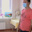 Компания En+ реализует льготную жилищную программу - Bratsk.Org