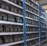 Компания MineSpot открывает крупнейшую в России майнинг-ферму - Bratsk.Org