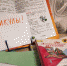 НАЧАЛЬНУЮ ШКОЛУ В БРАТСКЕ РАСПУСКАЮТ НА КАНИКУЛЫ - Газета Вечерний Братск