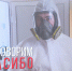 Братск присоединится к телемарафону в поддержку врачей Иркутской области - Братская Студия Телевидения