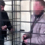 Дело вихоревского насильника рассмотрят в суде - Братская Студия Телевидения