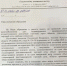 Предприниматели Братска будут уплачивать патент только на арендуемую площадь (ФОТО) - Администрация г. Братск