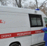 В одной из братских школ ученик 7 класса ранил одноклассника ножом - Bratsk.Org