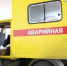 Коммунальная техника на газомоторном топливе поступит в Братск летом - Bratsk.Org