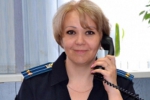 Следователь Ковалева Ольга Иркутск Фото