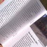 Михаил Ермаченко выпустил новую книгу «Стихи о городе Братске» - Братская Студия Телевидения